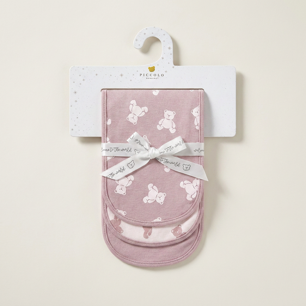3 Pack Burp Cloths