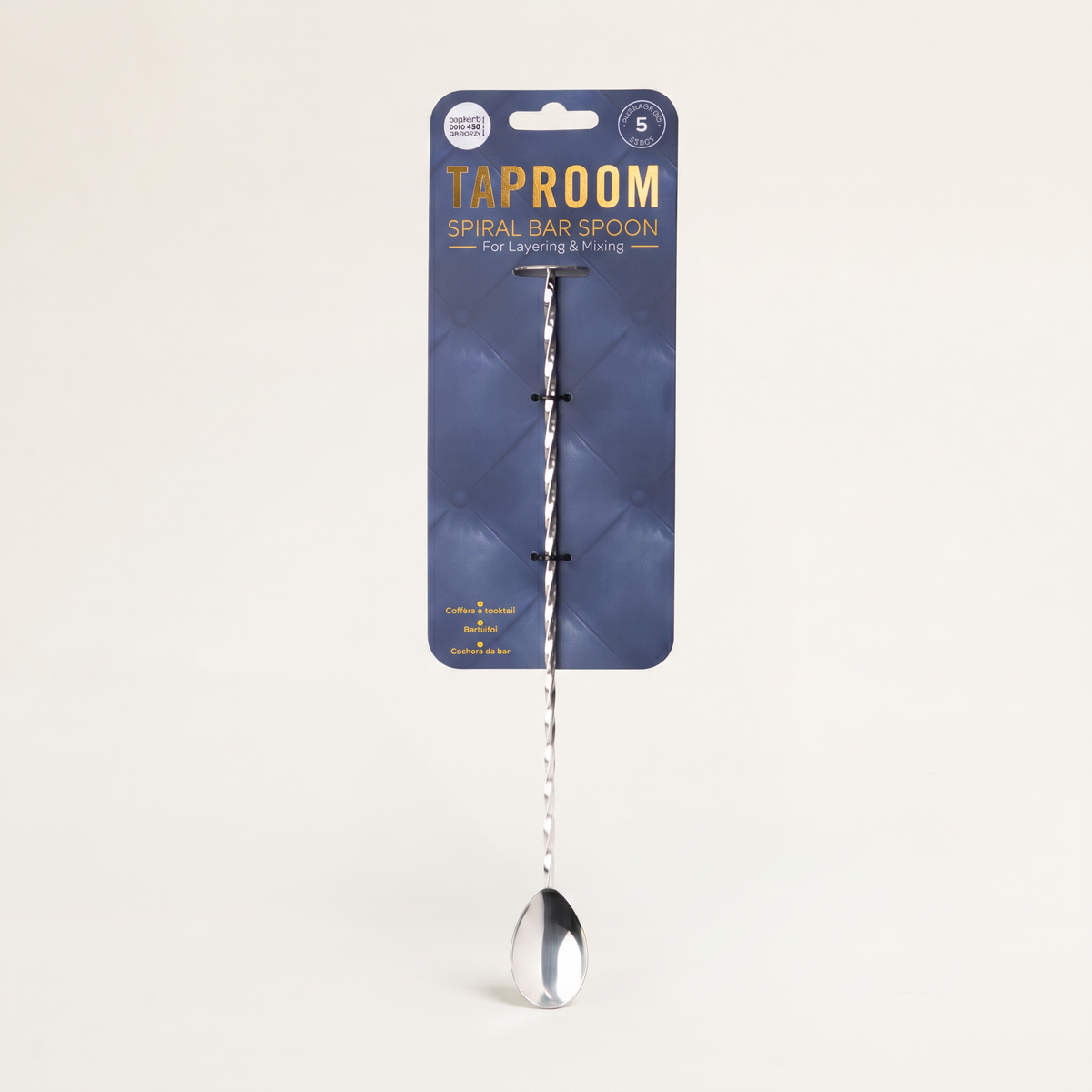 Spiral Bar Spoon