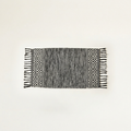 Heather Cotton Accent Rug