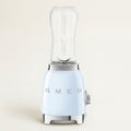 SMEG Personal Jar Blender