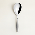 Guzzini Feeling Collection Rice Serving Spoon