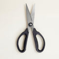 OXO Kitchen-Herb Scissors